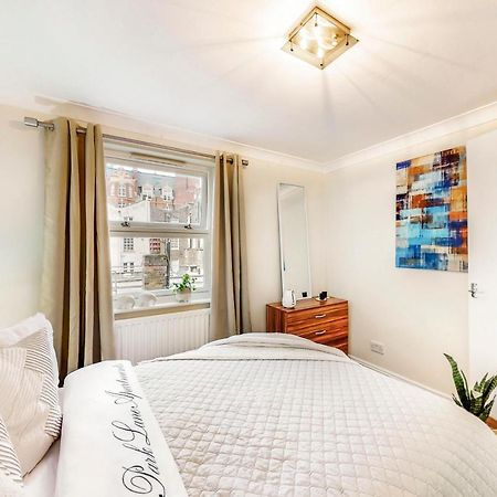 Park Lane Apartments Marble Arch Londres Exterior foto