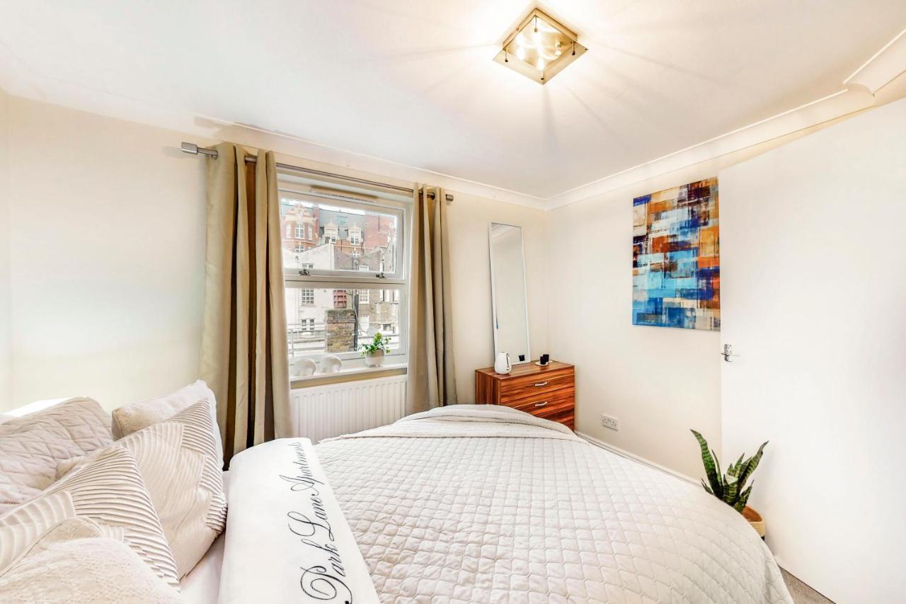 Park Lane Apartments Marble Arch Londres Exterior foto