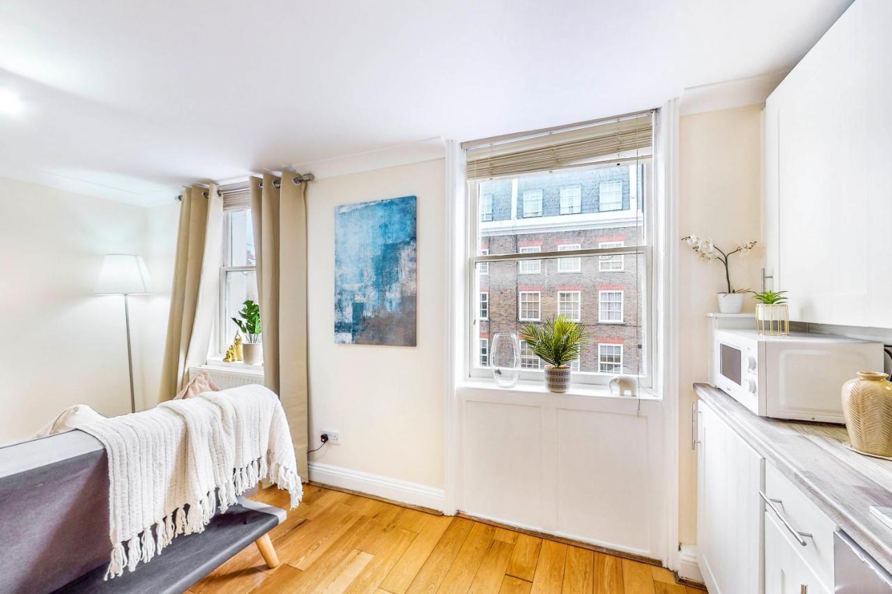 Park Lane Apartments Marble Arch Londres Exterior foto